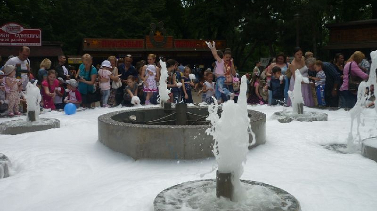 В Центральном округе отметили День защиты детей