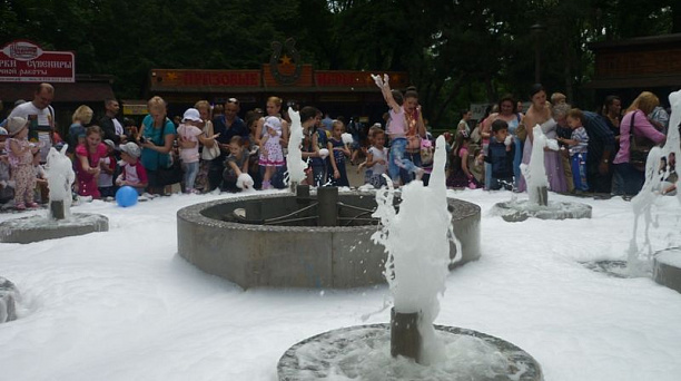 В Центральном округе отметили День защиты детей