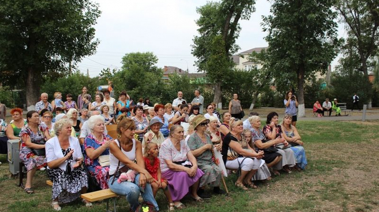 «Сердце Кубани – Краснодар»