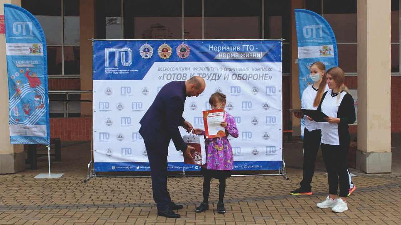 Заслуженная награда вручается…