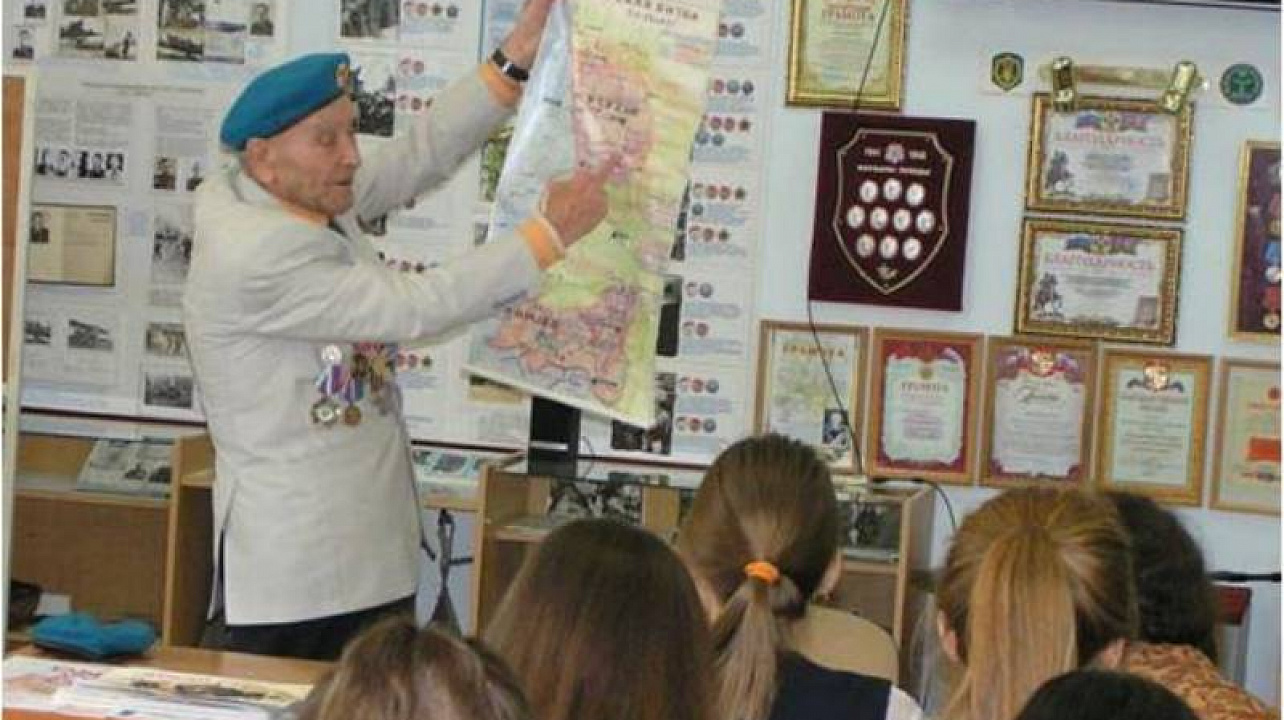 В школах Центрального округа проходят Уроки мужества