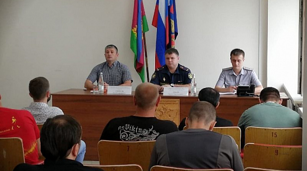 В Западном округе прошло очередное выездное заседание комиссии по профилактике правонарушений