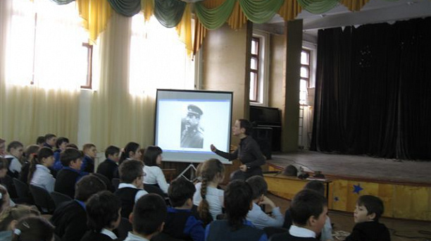 В память об Афганистане…