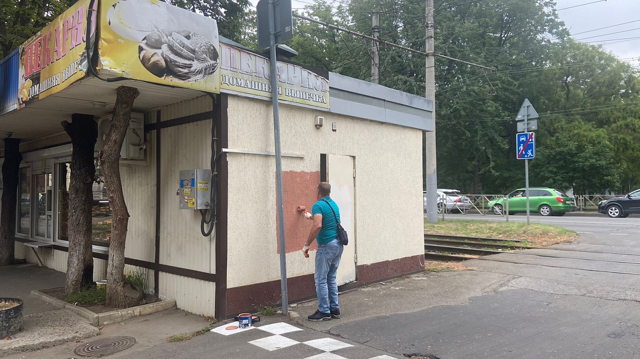 Фото: администрация Центрального округа