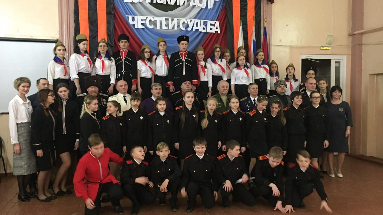 В МБОУ СОШ № 60 состоялась линейка, посвященная открытию месячника оборонно-массовой работы в Карасунском округе