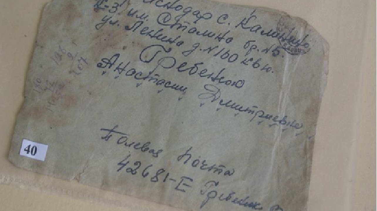 В школе №45 Прикубанского округа стартовала патриотическая акция