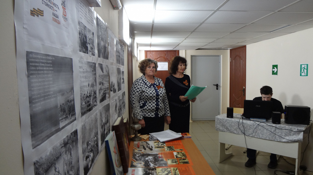 Актив жителей избирательных округов № 19 и 21 приняли участие в мероприятии, приуроченном к 75-й годовщине освобождения Кубани от фашистов