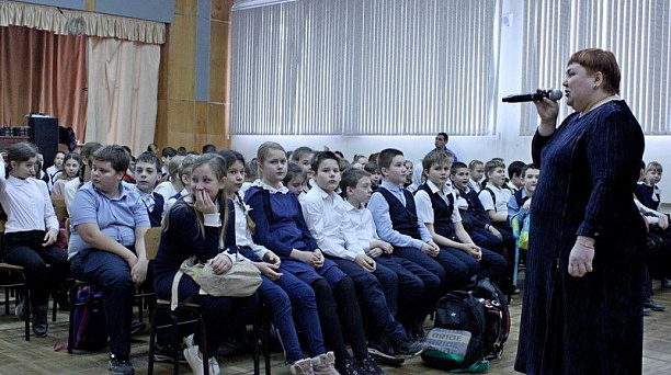 Эффектное открытие