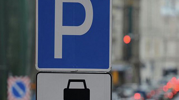 В Краснодаре в 2016 г. введены в эксплуатацию 17 платных муниципальных парковок общей вместимостью более 700 машиномест