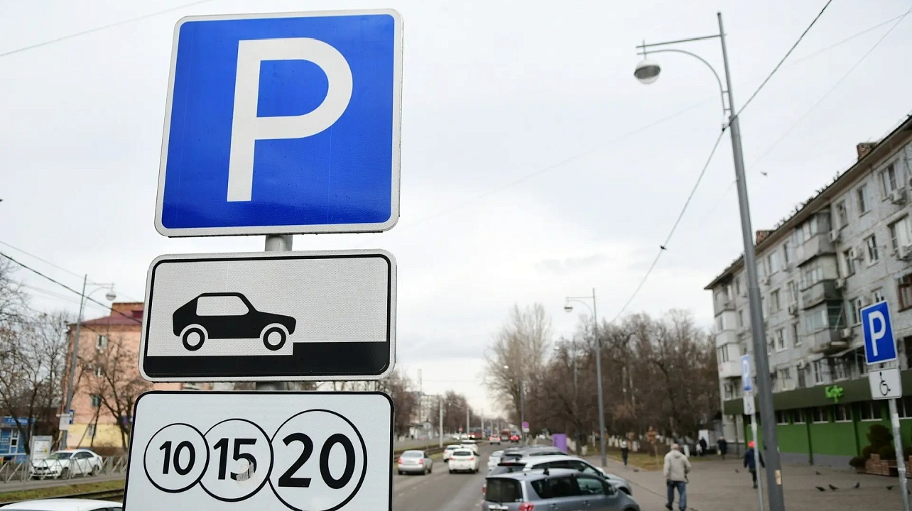 Фото: Пресс-служба администрации Краснодара