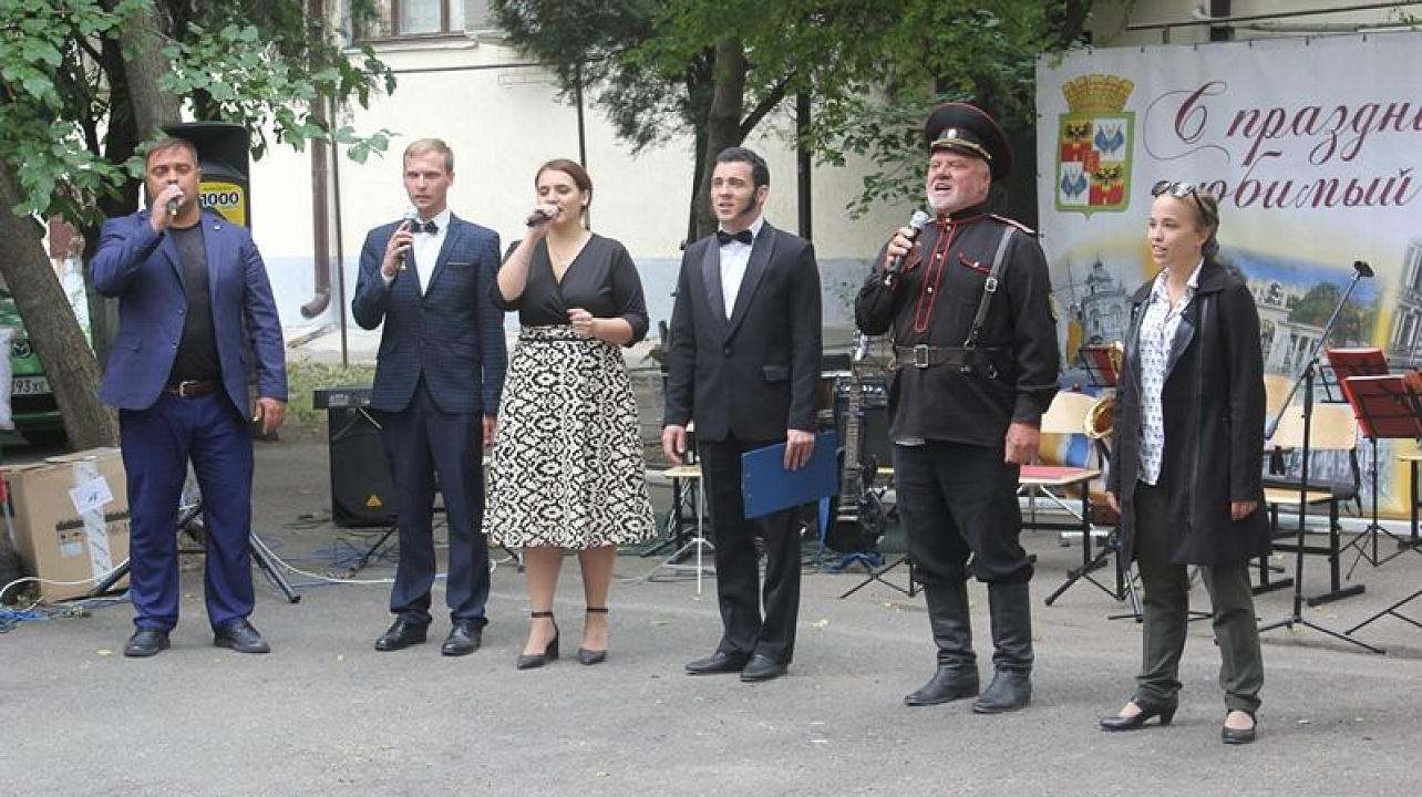 Праздником «Люблю тебя, мой Краснодар!» завершилась череда мероприятий Центрального округа, посвященных Дню города