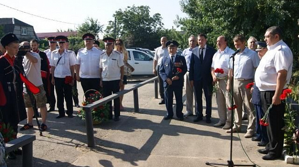 Казаки почтили память героев обороны «Пашковской переправы»