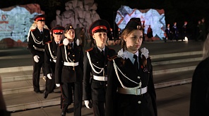 В Краснодаре в 2026 году пройдёт четвёртый Всероссийский форум постовцев