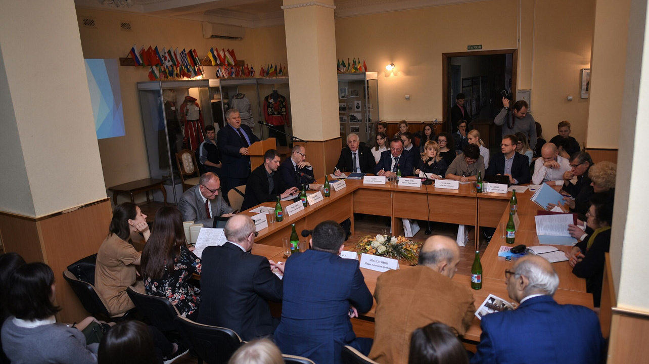 В Краснодаре провели пятую научно-практическую конференцию по проблемам межнациональных отношений (3).JPG