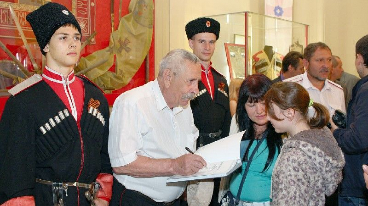 Презентация книги «Георгиевская слава Кубани» прошла в Краснодаре (7).JPG