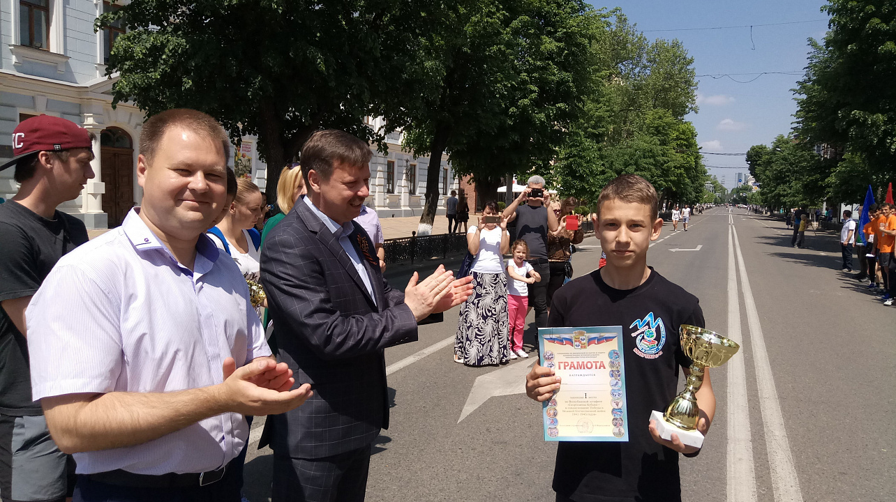 В Краснодаре прошла Всекубанская эстафета «Спортсмены Кубани — в ознаменование Победы в Великой Отечественной войне 1941–1945 годов»