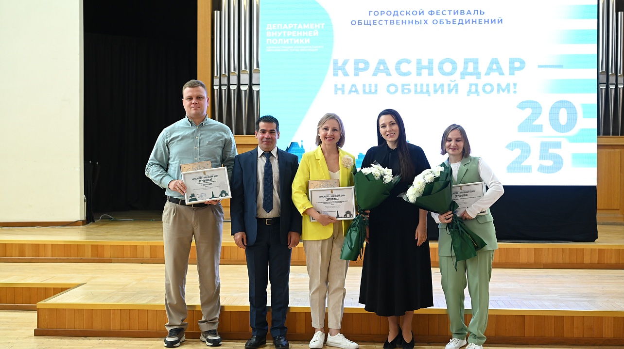 Фото: Андрей Зубов