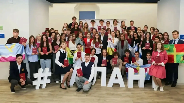 Евгений Наумов поздравил краснодарских победителей и призёров регионального этапа Всероссийской олимпиады школьников