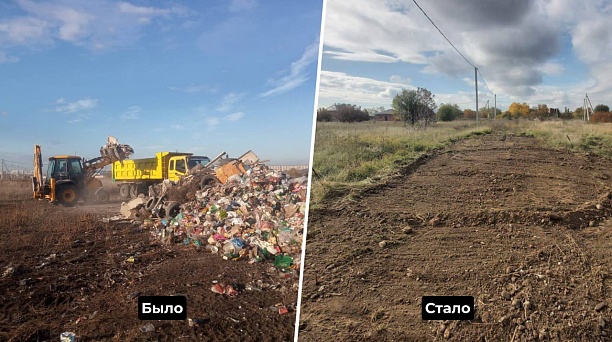 Евгений Наумов: За день из пригорода Краснодара вывезли 62 тонны мусора