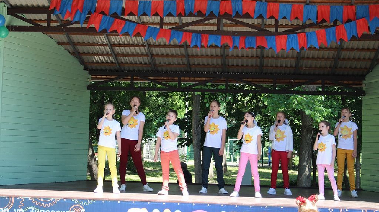 Праздник счастливого детства