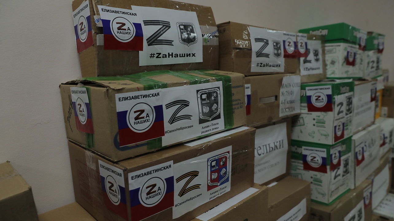 Фото: Станислав Телеховец