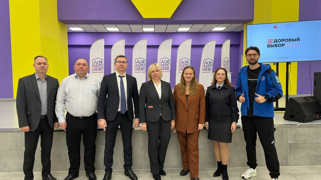 Фото: Управление по делам молодёжи администрации Краснодара