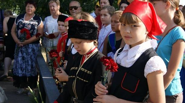 Пашковская переправа