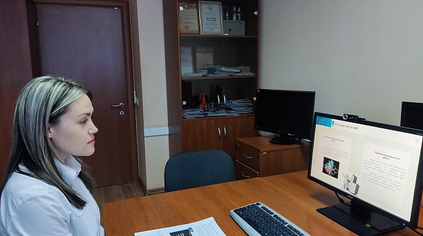 Вопросы внедрения института ЕНС рассмотрены на вебинаре 02.05.2023