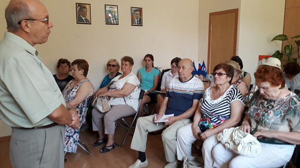 В территориальных центрах №19 и 25 обсудили вопросы жилищного страхования и безопасности на водных объектах