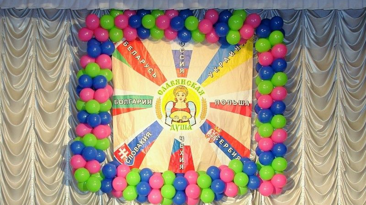 Фестиваль славянской культуры «Славянская душа», прошёл в Краснодаре.JPG