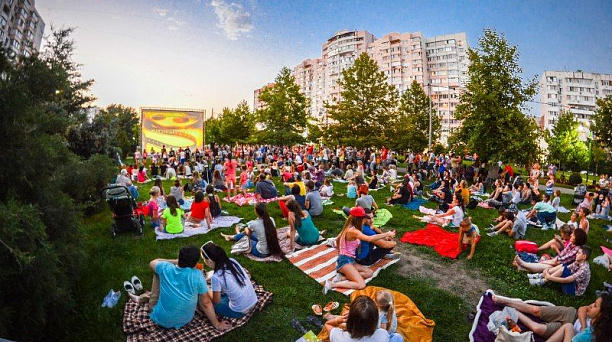 В Центральном округе бесплатно покажут фильм