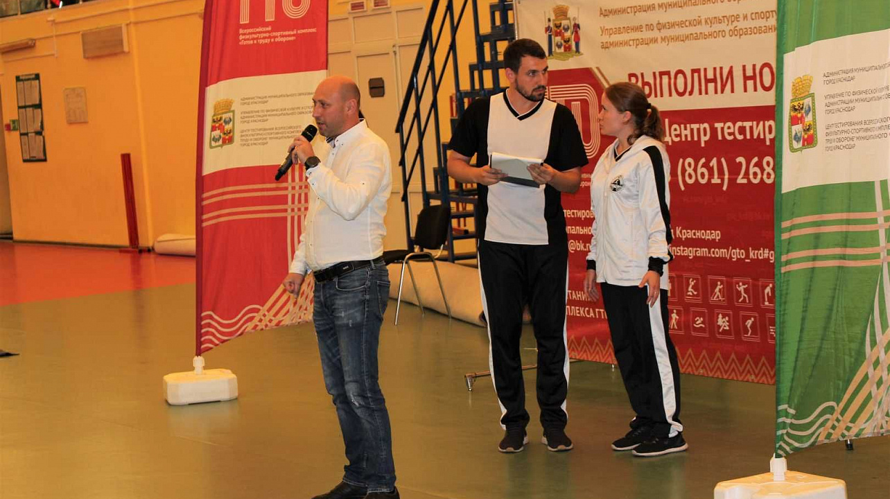 ФестивальСпортшколы (10).JPG