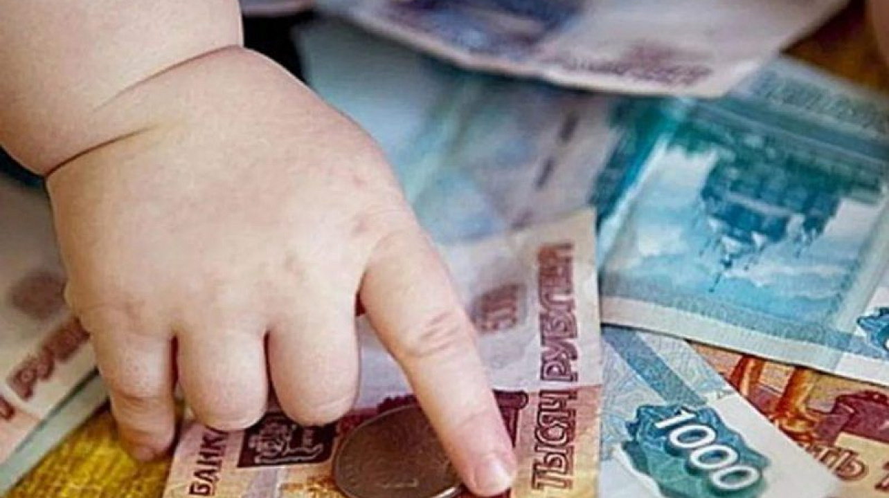 Управление социальной защиты информирует о назначении социальной выплаты на полноценное питание