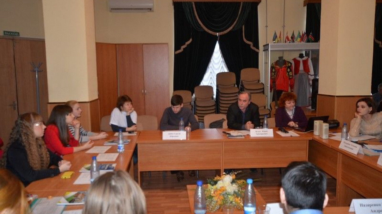 Представители национально-культурных объединений приняли участие в заседании круглого стола