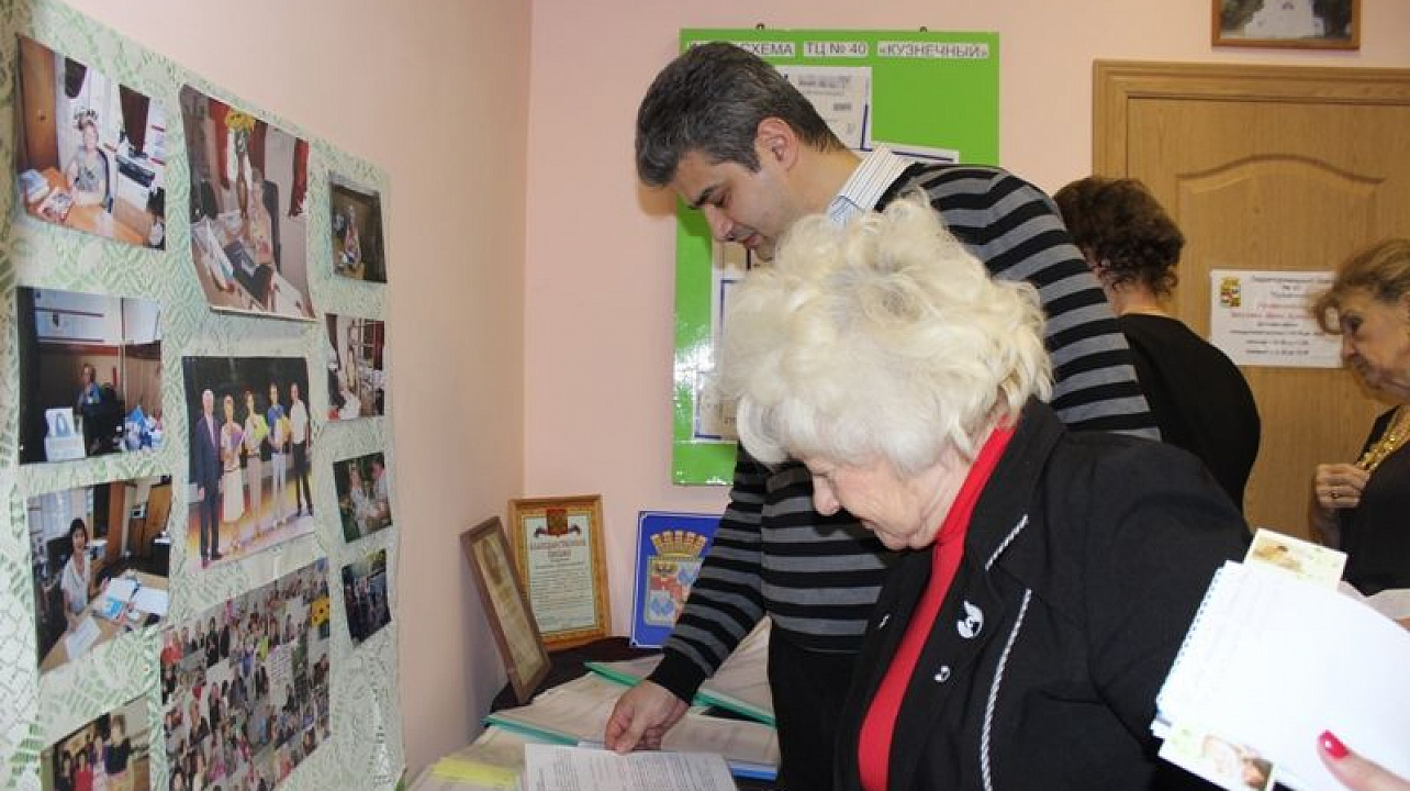 ТОС № 537 Центрального округа принял участие в краевом конкурсе на лучший орган территориального общественного самоуправления