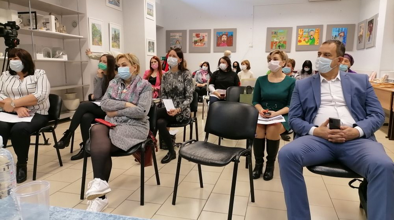 В конференции «Инклюзивное образование, через искусство и культуру» Краснодар представил Павел Снаксарёв.jpg