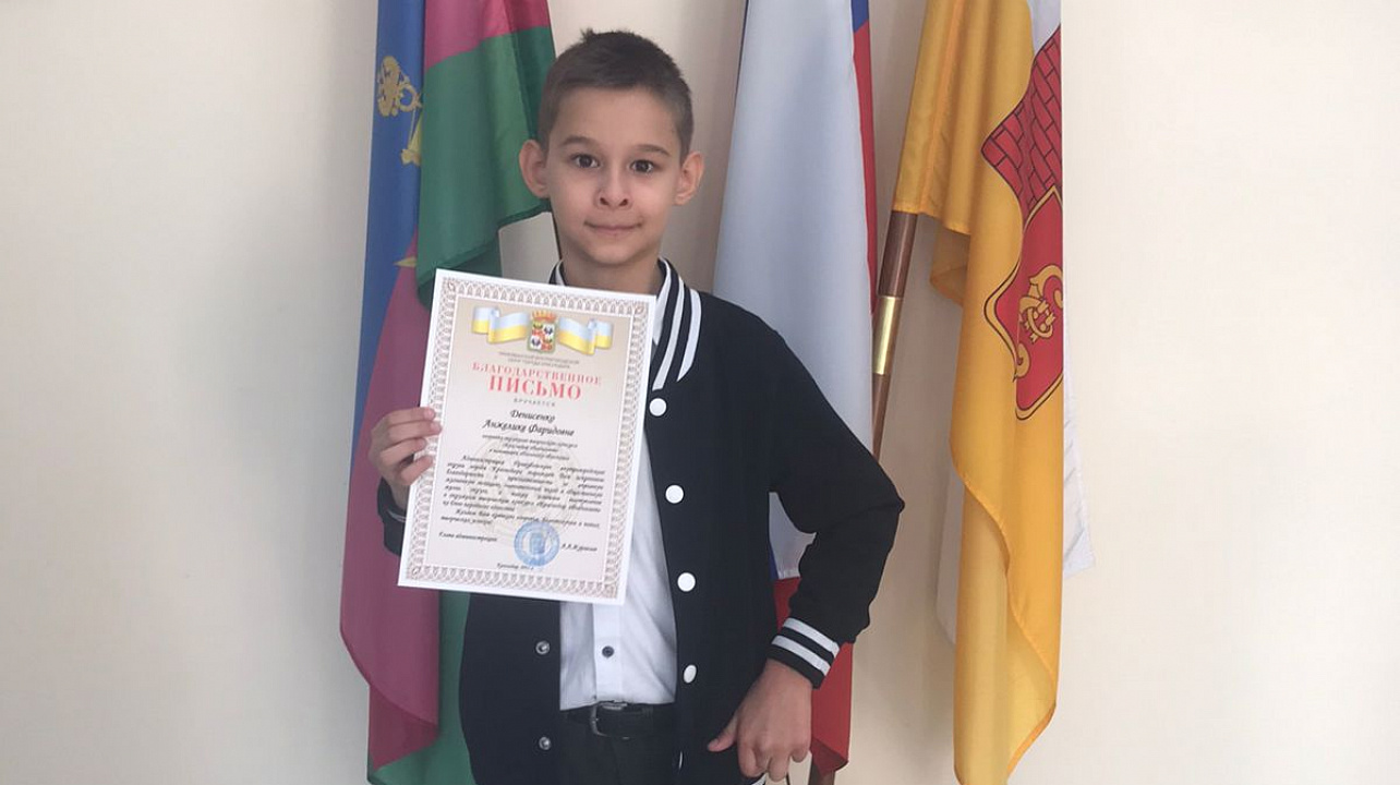 В администрации Прикубанского внутригородского подвели итоги ежегодного окружного творческого конкурса «Краснодар объединяет».