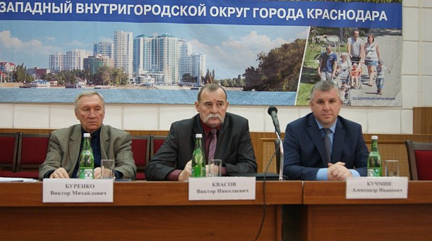 В Западном округе состоялось совещание с руководителями хозяйствующих субъектов