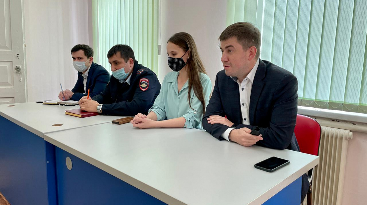 встреча ИО 5 (2).jpeg