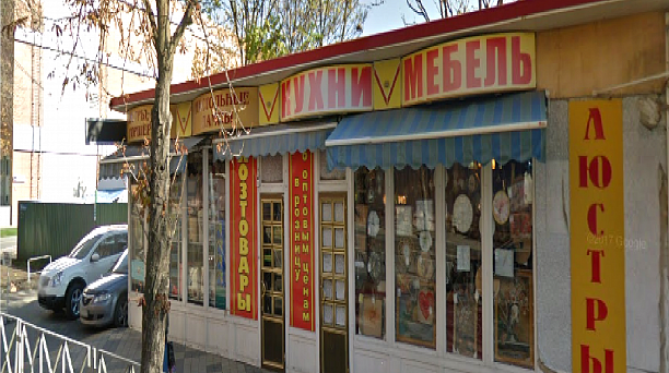 На территории Западного округа произвели демонтаж самовольно размещенного павильона