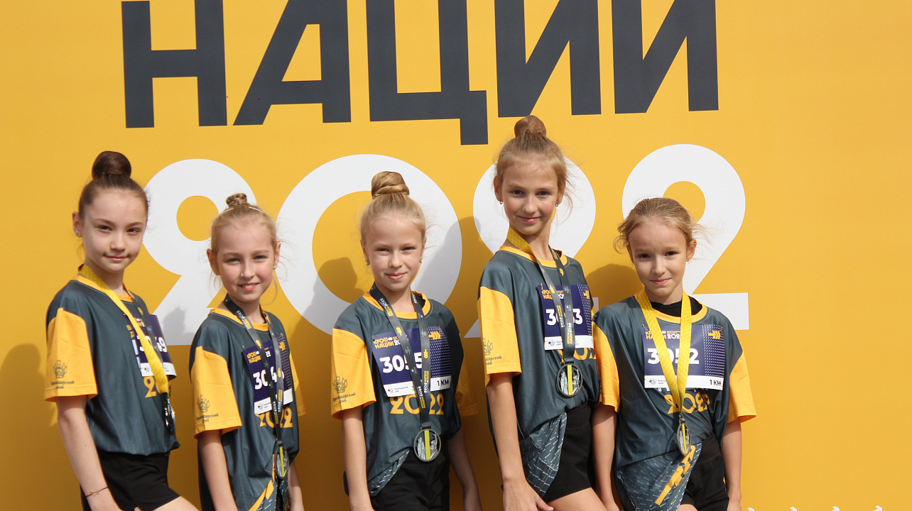 В Краснодаре в рамках  Всероссийского Дня бега прошёл «Кросс Нации»