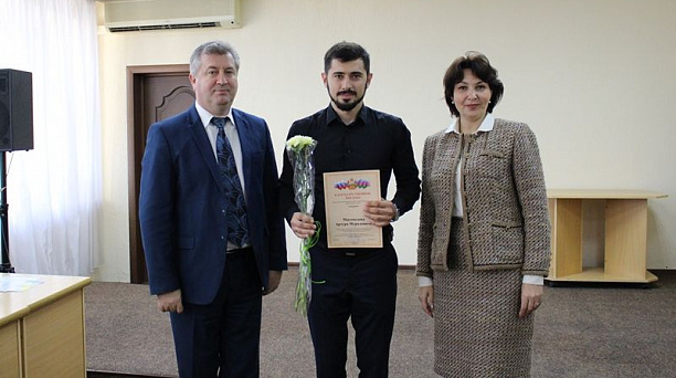 В Центральном округе поздравили преподавателей с профессиональным праздником