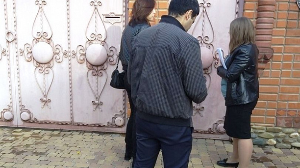 В Западном округе продолжается работа по взысканию налоговых долгов