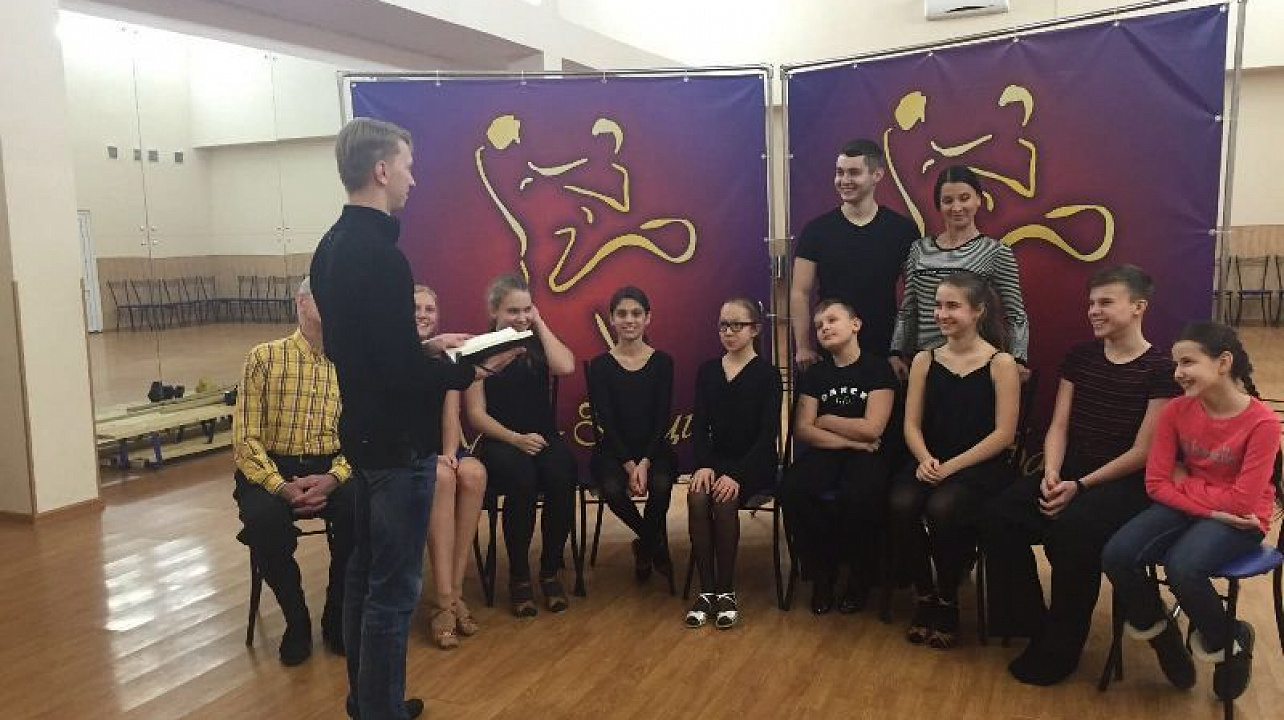 В спорт комплексе "Олимп" Западного округа провели тематическую беседу для воспитанников секции танцевального спорта