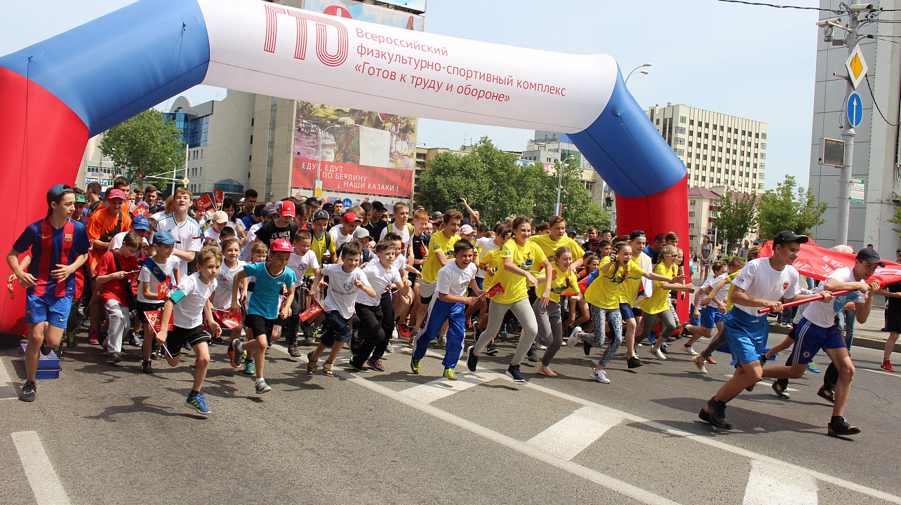 Всекубанская эстафета прошла в Краснодаре