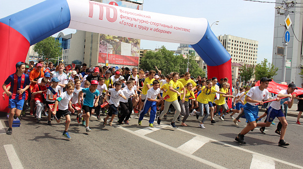 Июнь физкультурный