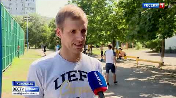 Окружной финал Всекубанского турнира по футболу в Западном внутригородском округе