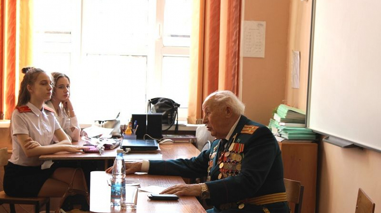 В школе № 8 прошла встреча с ветераном Великой Отечественной войны
