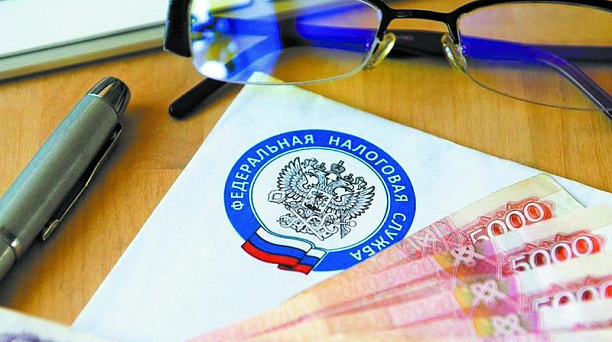 1 декабря истекает срок оплаты налоговых уведомлений за 2020 год