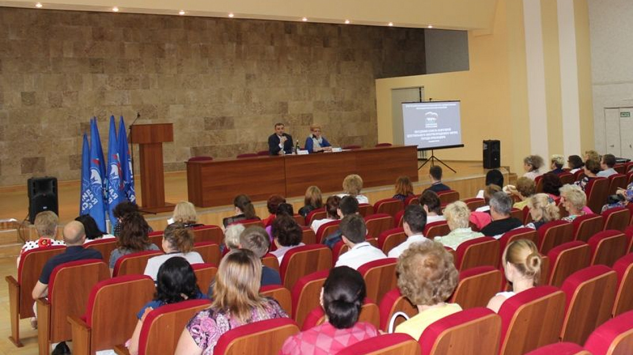 В Центральном округе состоялся семинар для секретарей первичных отделений партии «Единая Россия»
